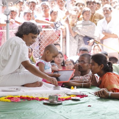 Guruji
