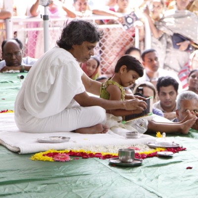 Guruji