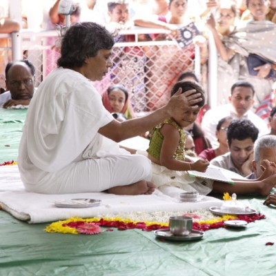 Guruji