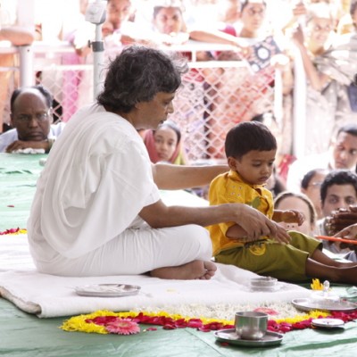 Guruji