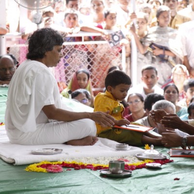 Guruji