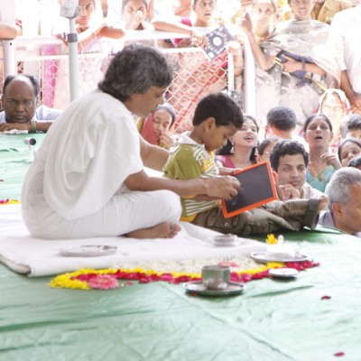 Guruji