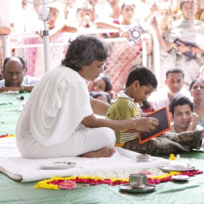 Guruji