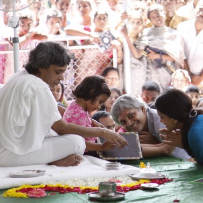 Guruji