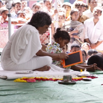 Guruji