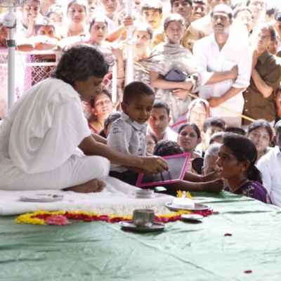 Guruji
