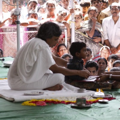 Guruji