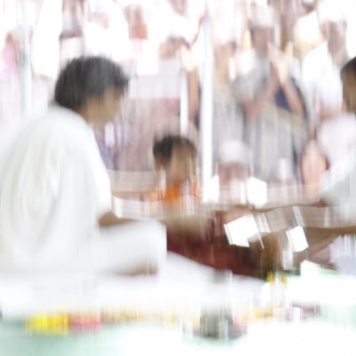 Guruji