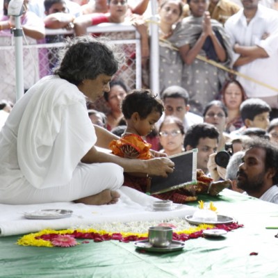 Guruji