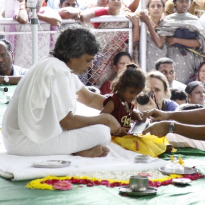 Guruji
