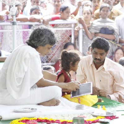 Guruji