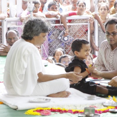 Guruji