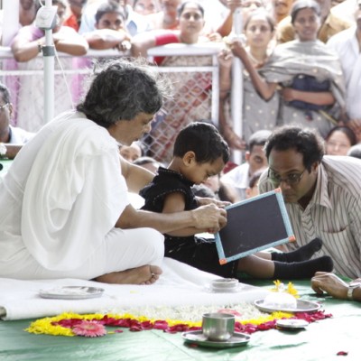 Guruji