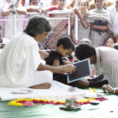 Guruji