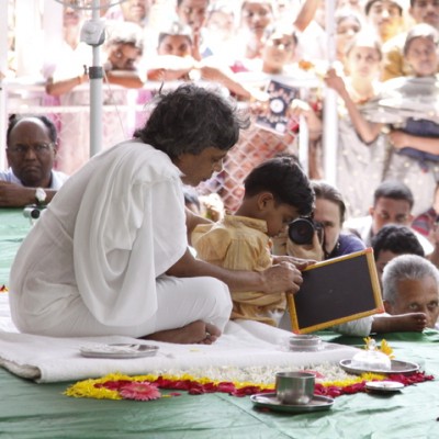 Guruji