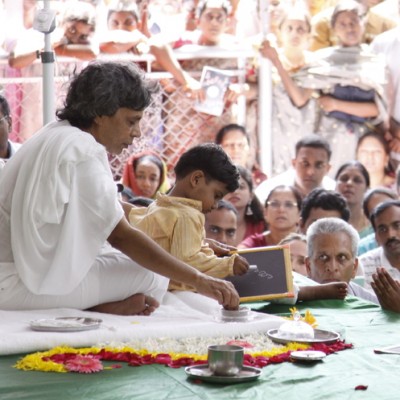 Guruji