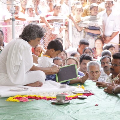 Guruji