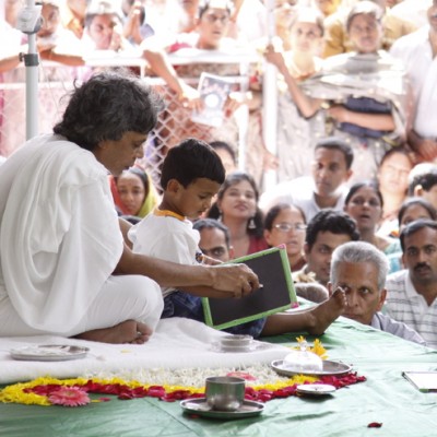 Guruji