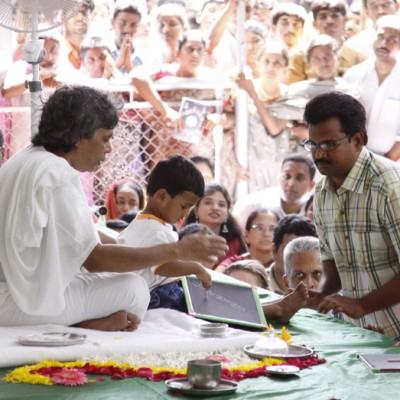 Guruji