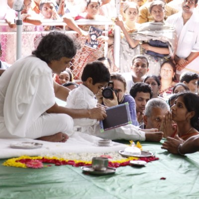 Guruji