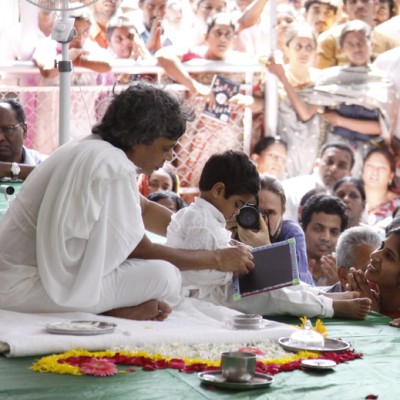 Guruji