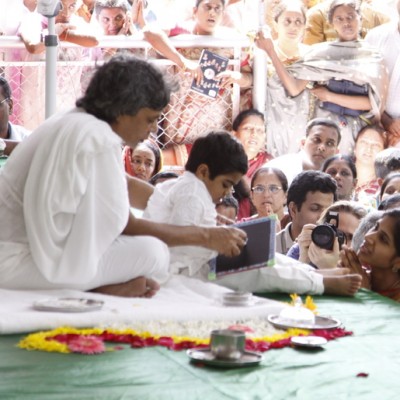Guruji