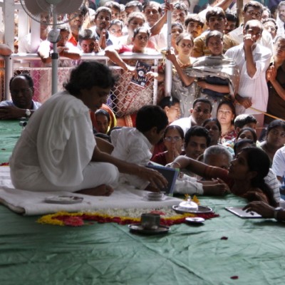 Guruji
