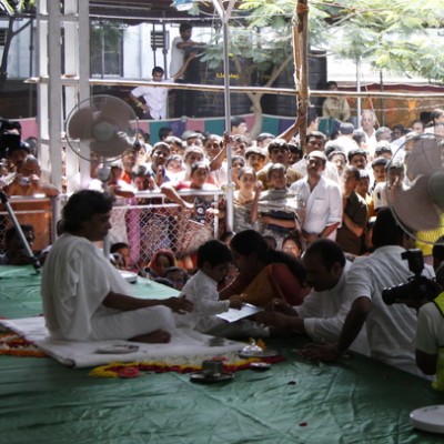 Guruji