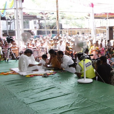 Guruji