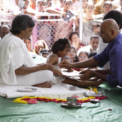 Guruji