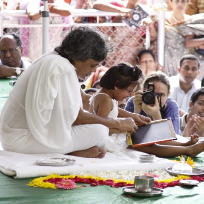 Guruji