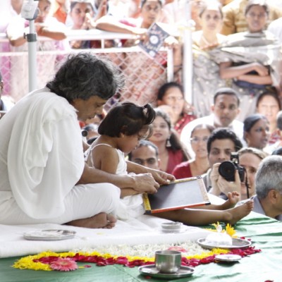 Guruji