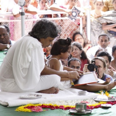 Guruji