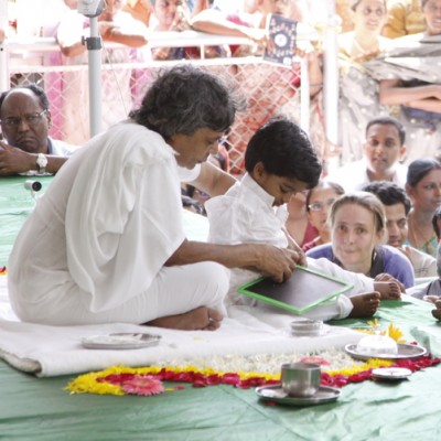 Guruji