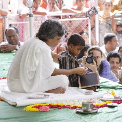Guruji