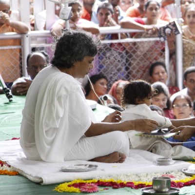Guruji