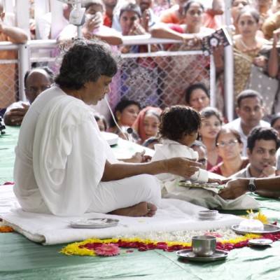 Guruji