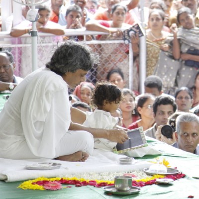 Guruji