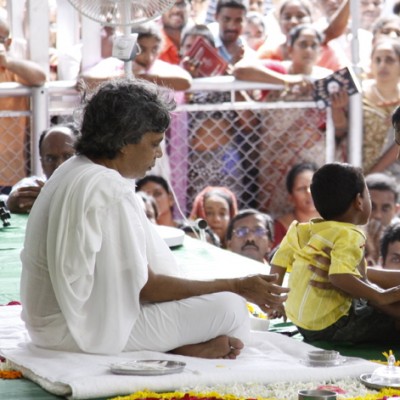 Guruji