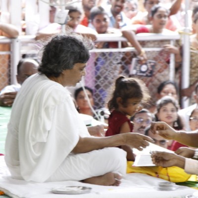 Guruji