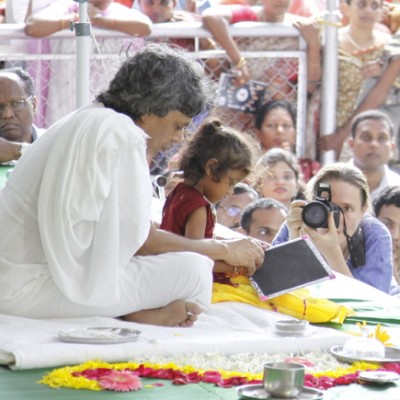 Guruji
