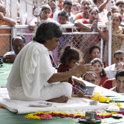 Guruji