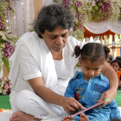 Guruji