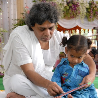 Guruji