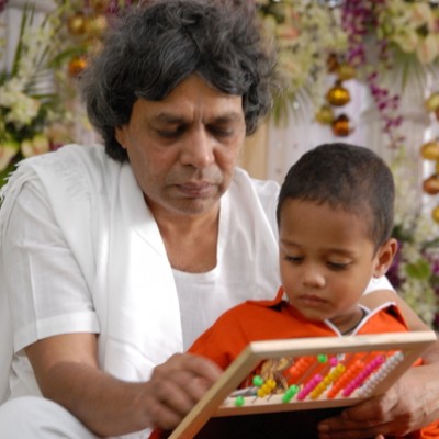 Guruji