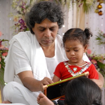 Guruji