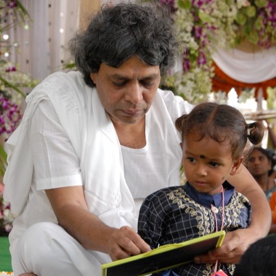 Guruji