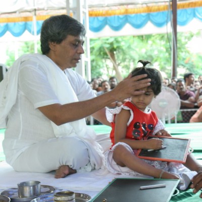 Guruji