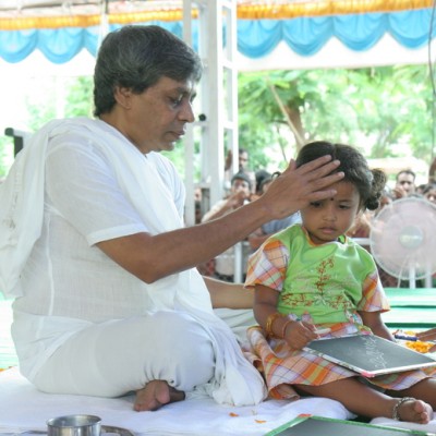 Guruji