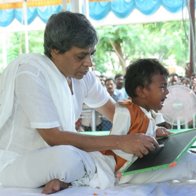 Guruji